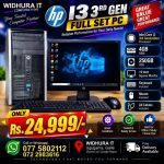 HP 3rd Gen i3 Full Set PC